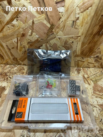 Arduino UNO R3 Кит Премиум Версия + Подарък, снимка 5 - Друга електроника - 53058753