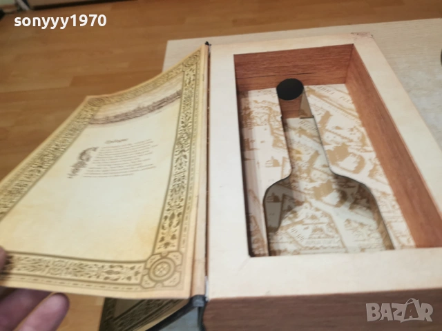 LEGEND OF KREMLIN 1001262024LCHERY1, снимка 3 - Колекции - 53057324