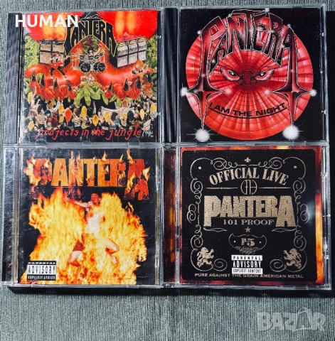 Pantera - Slayer - Five Finger DP - Slipknot - , снимка 2 - CD дискове - 53179729