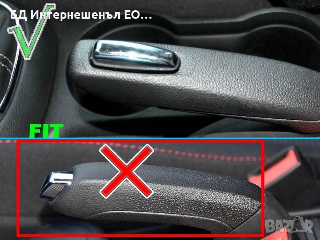 131637351 Бутон за ръчна спирачка, Opel, Mokka X, Crossland X,  Метал , Хром, снимка 2 - Части - 52190195