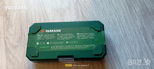 Parkside комплект тресчотка с битове 18 части в кутия, снимка 3 - Други инструменти - 52542847
