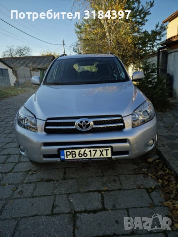 Тойота Рав 4, снимка 7 - Автомобили и джипове - 53604760