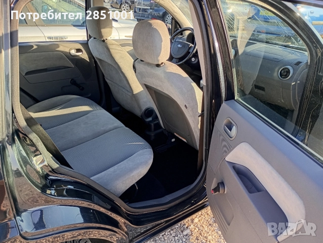 Форд Фюжън, снимка 11 - Автомобили и джипове - 51847579