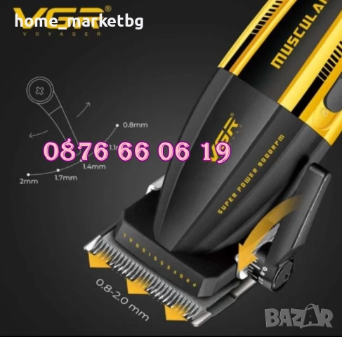 Безжична машинка за подстригване VGR 285, машинка за коса, снимка 4 - Машинки за подстригване - 52438505