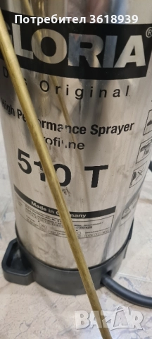 немска пръскачка gloriq 510T, снимка 4 - Други инструменти - 52107426