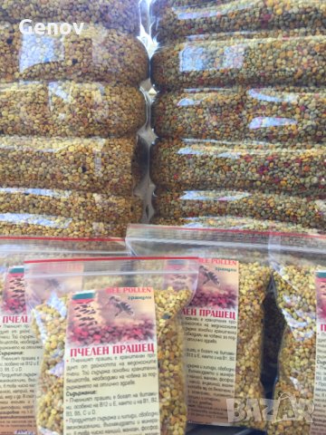 Пчелен прашец, снимка 5 - За пчели - 32782620