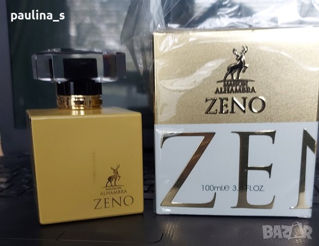 Арабски парфюм ZENO Maison Alhambra / 100ml EDP , снимка 5 - Дамски парфюми - 43151425