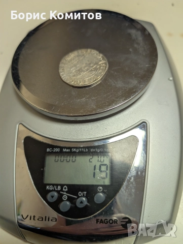 Антична сребърна монета, снимка 3 - Нумизматика и бонистика - 51026063