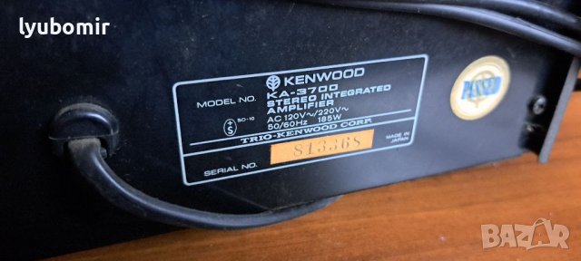 Kenwood 3700, снимка 8 - Ресийвъри, усилватели, смесителни пултове - 40246944