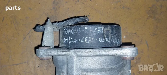 Генератор VW Голф 4 N:888 (1)
- Ауди
- Сеат
- Шкода - 0123310037 - 037903025, снимка 5 - Части - 48901487