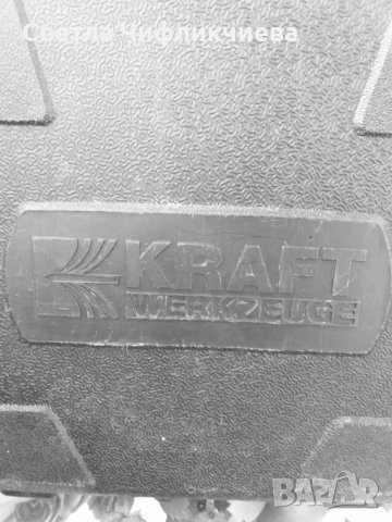 Акумулаторен винтоверт KRAFT WERKZEUGE , снимка 7 - Винтоверти - 33349632