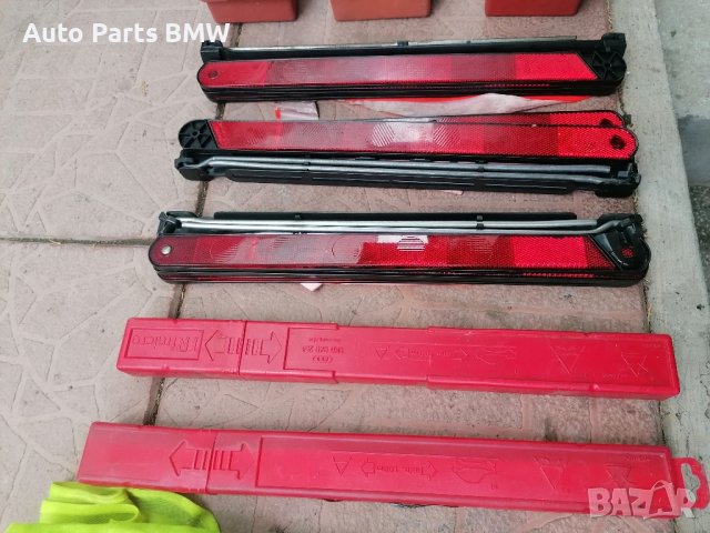 Авто Аптечка Триъгълник и Жилетка, снимка 7 - Аксесоари и консумативи - 43239582