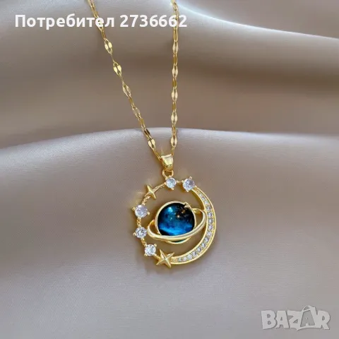 Позлатено Колие " Вселена " , снимка 2 - Колиета, медальони, синджири - 48813448