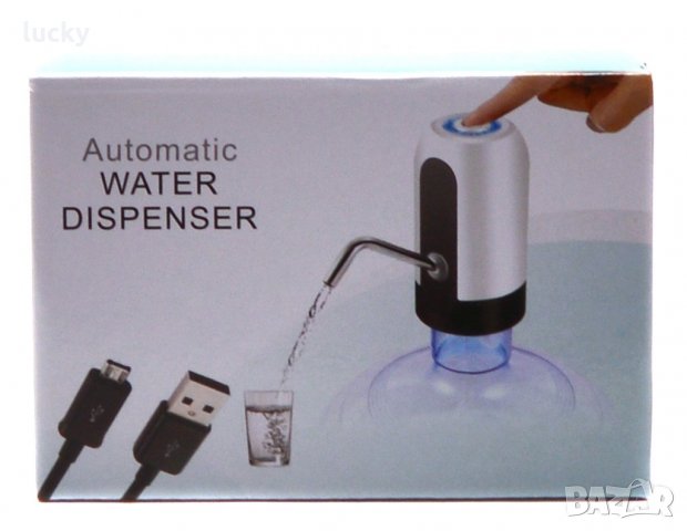Универсална електрическа помпа Диспенсър за вода с USB зареждане , снимка 7 - Аксесоари за кухня - 35483243
