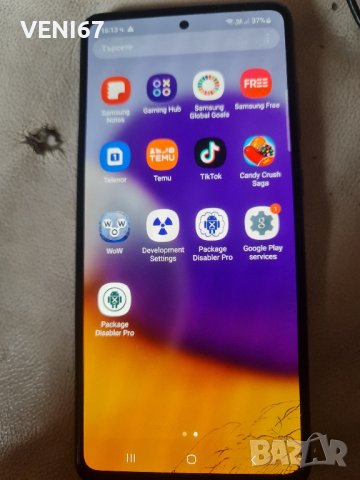 Samsung A72 Дисплеи с рамка 