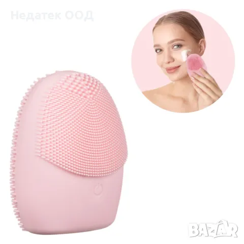 Уред за почистване на лице, Силиконов, Розов, снимка 2 - Козметика за лице - 49005272