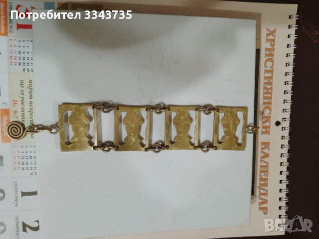 Продавам старо колие и стара етно гривна., снимка 8 - Колиета, медальони, синджири - 43782100