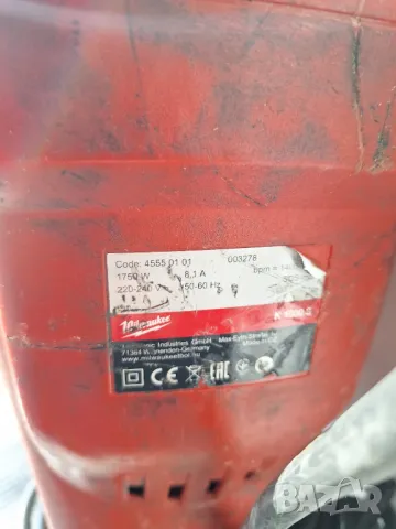 Къртач Milwaukee K1000S, снимка 3 - Други инструменти - 50029279