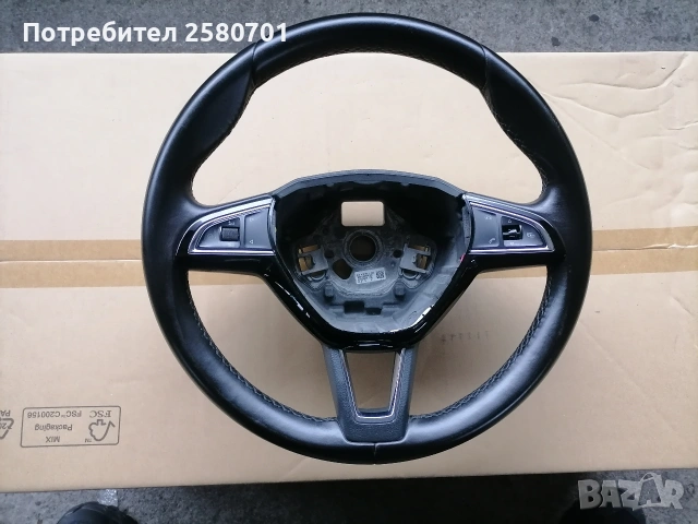 Продавам оригинален кожен мулти волан за Шкода Октавия 2016г 