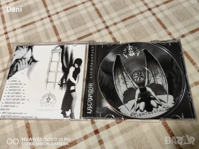 СД - Lacrimosa - неофициални издания - 6 броя за 60лв. Продават се заедно!, снимка 3 - CD дискове - 49026882