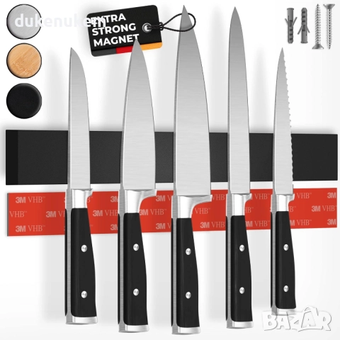 Магнитна лента за ножове 40 см, супер силен магнит, монтаж без пробиване, черен инокс