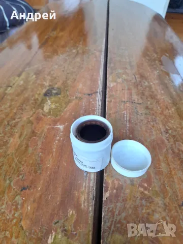 Диафилм приказка,филмче Как Пролетта със Зимата воюва, снимка 4 - Други ценни предмети - 49979160