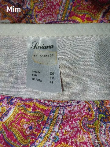 Jariana 3XL  Сатенена бикина за едра дама , снимка 4 - Бельо - 48074388