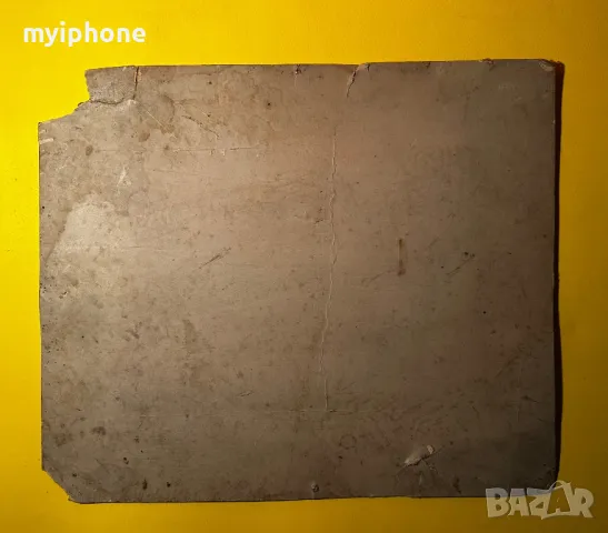 Стара Снимка Ученически клас преди 1945 г., снимка 5 - Филателия - 49383195