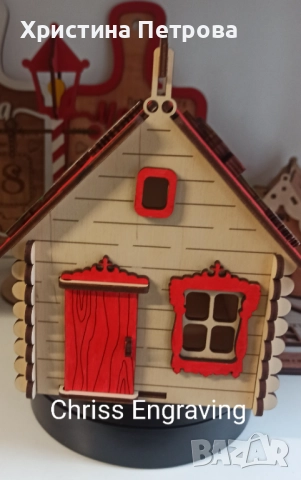 Коледна къщичка за лакомства , снимка 3 - Други - 52560327
