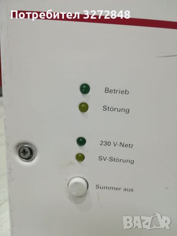 Табло TELENOT comline 3216, снимка 8 - Друга електроника - 40643503