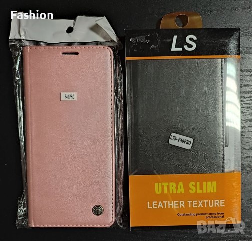 Калъф тип тефтер за Huawei P40 PRO 