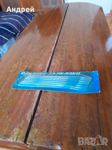 Стари сламки,бъркалки