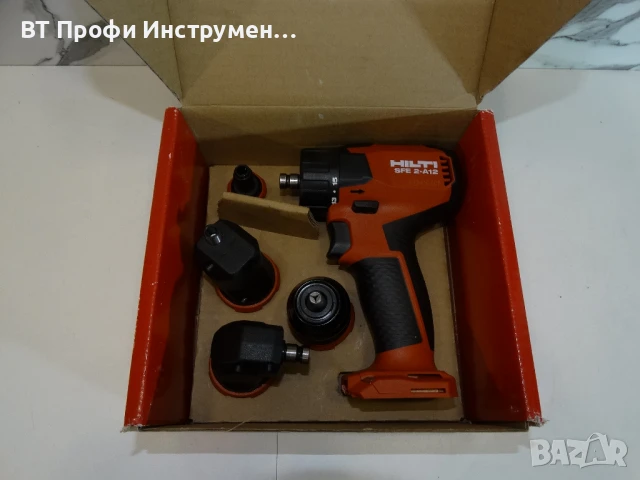 НОВО - Hilti SFE 2 - A12 - Винтоверт с приставки, снимка 9 - Винтоверти - 50719313