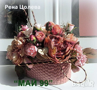 Икебана за маса, снимка 6 - Изкуствени цветя - 51059492