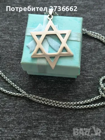 Колие Хексаграм , снимка 5 - Колиета, медальони, синджири - 48400683