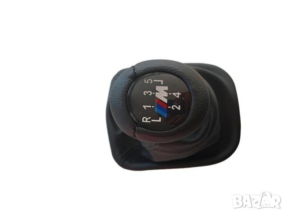 Топка за скоростен лост за БМВ Е34 М BMW E34 M power с маншон, снимка 2 - Аксесоари и консумативи - 37167668