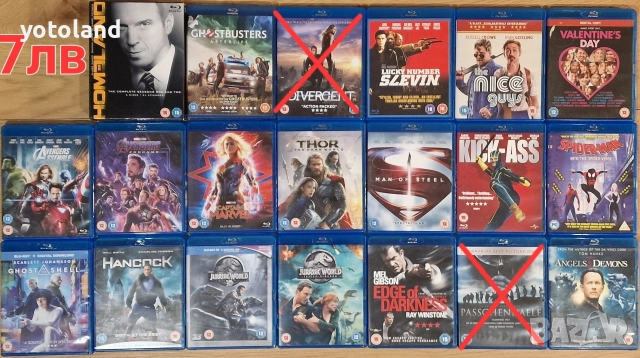 Филми на Blu-Ray от 4 до 10лв, снимка 7 - Blu-Ray филми - 50962349