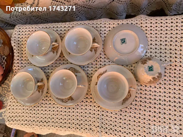 Бароков сервиз за кафе произведен в Коста Йорданов Видин, снимка 3 - Сервизи - 48013258