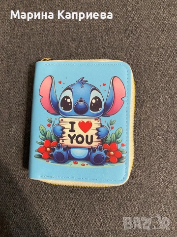 Малко тематично портмоне на Стич