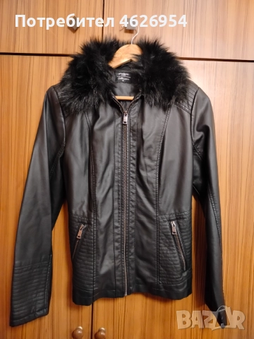 Дамско яке , снимка 1