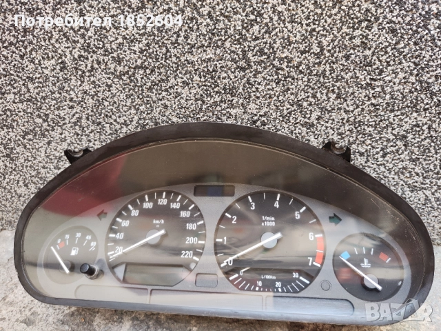 Километраж БМВ Е36 318, снимка 6 - Части - 51582584