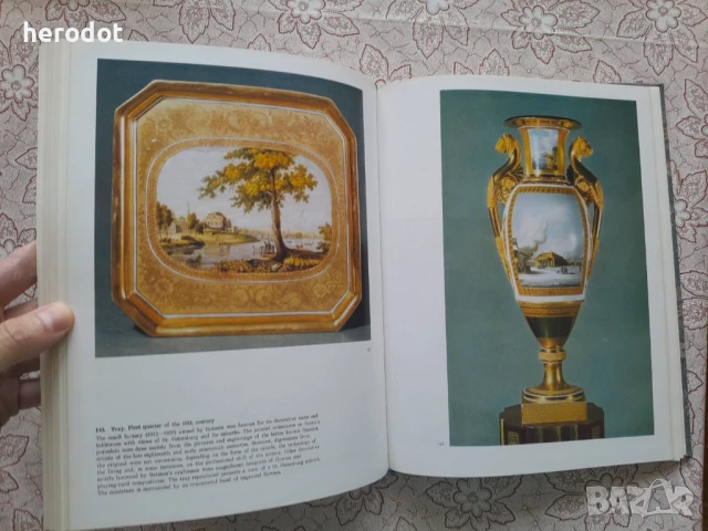 Russian applied art    , снимка 9 - Художествена литература - 51313774