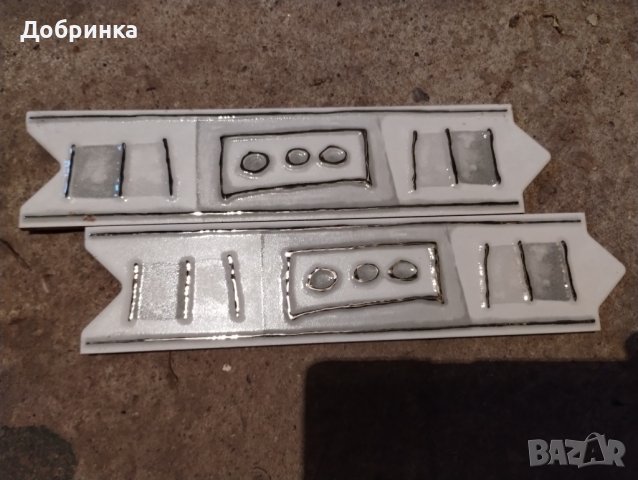 Фризове Испански, снимка 4 - Облицовки - 34197439