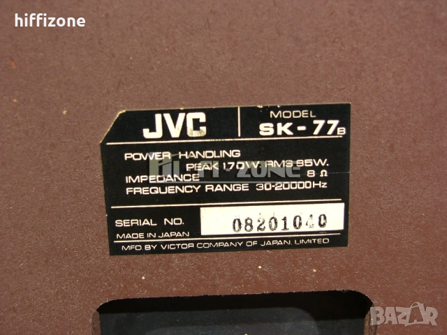 Тонколони   Jvc sk-77b /1 , снимка 13 - Тонколони - 53461770