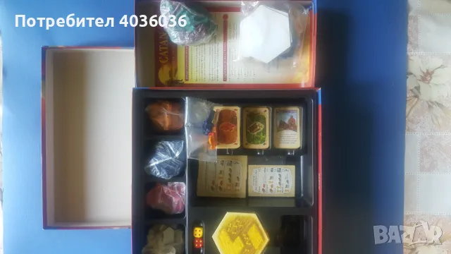 Бордова игра, Настолна игра Catan+Разширение за настолна игра Catan - допълнение за 5/6 играчи, снимка 8 - Настолни игри - 47284127