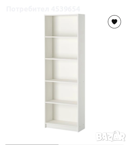 Библиотека ИКЕА / IKEA Gersby 