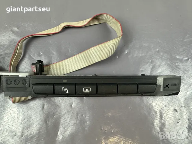 Управление Бутони за БМВ BMW E84 6962594-04