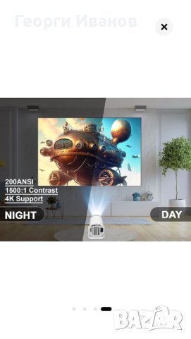 LED Видео SMART проектор MAGCUBIC HY300 Android 11 200ANSI 1280*720P за домашно кино, снимка 8 - Плейъри, домашно кино, прожектори - 43937648
