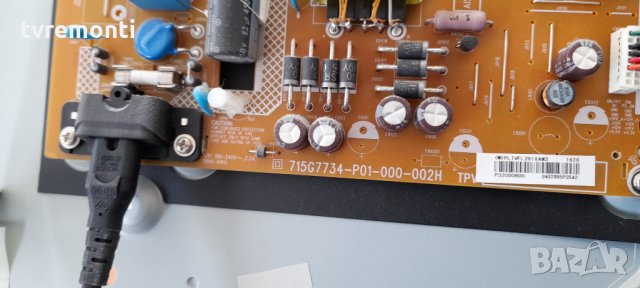 POWER BOARD, 715G7734-P01-005-002H, снимка 2 - Части и Платки - 32363636