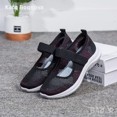 Летни дамски мрежести обувки Sai в черно и бяло, размери: 36-41